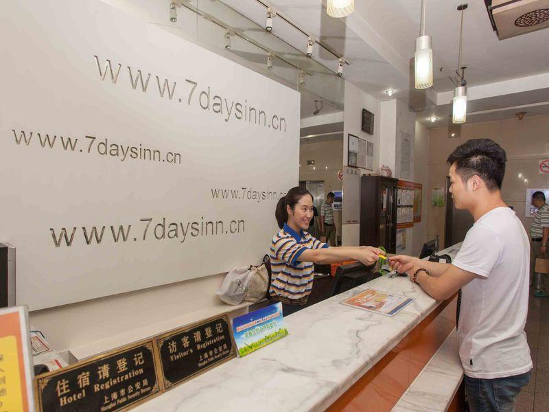 7 Days Inn Foshan University Creative Industry Park Luaran gambar